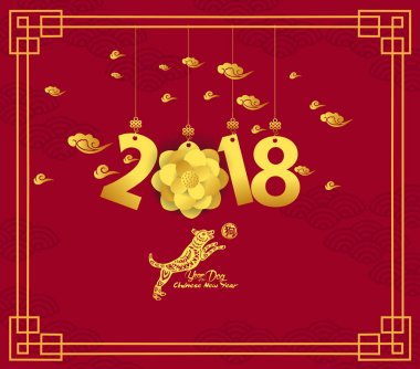Köpek ve çiçeği, köpek (hiyeroglif köpek yılı mutlu çene yeni yıl 2018 kartı) 