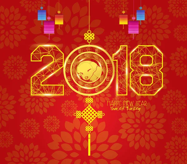 Çin yeni yılı fener süs vektör tasarımı. Yıl og köpek