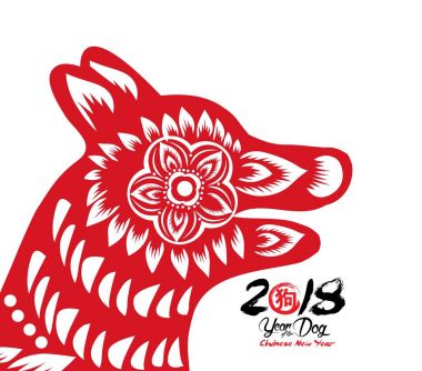 Kırmızı kağıt bir köpek zodyak ile çiçek simgeleri kes. 2018 (hiyeroglif köpek köpek yılı) 