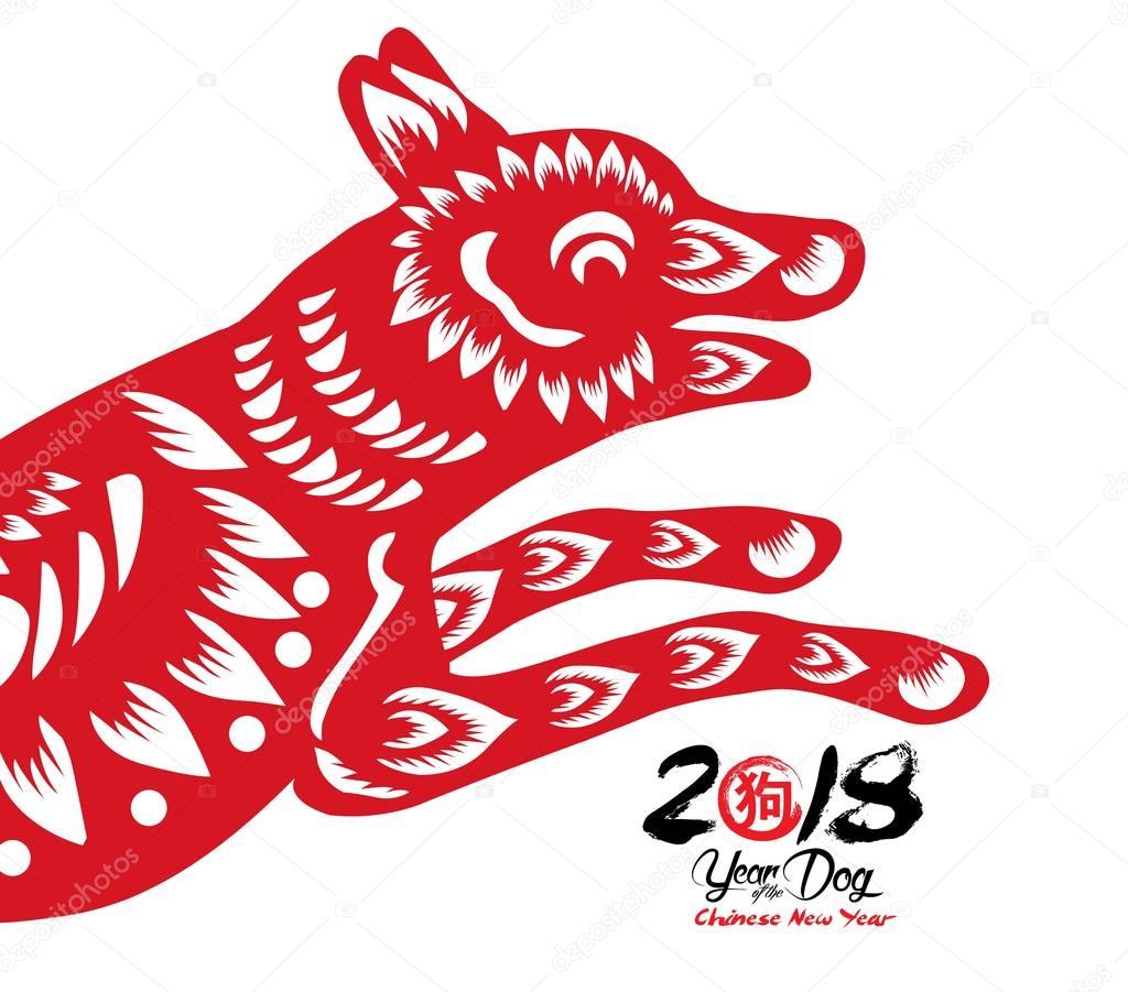 red-paper-cut-a-dog-zodiac-and-flower-symbols-year-of-the-dog-2018