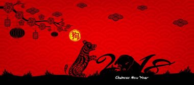 Happy chinese new year 2018 with Silhouette paper cut dog zodiac (hieroglyph: Dog)