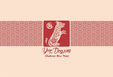 Mutlu çene yeni yıl ve yıl altın çiçek daire köpekleri ile köpek kartı