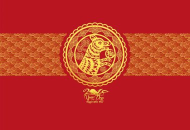 Mutlu çene yeni yıl ve yıl altın çiçek daire köpekleri ile köpek kartı