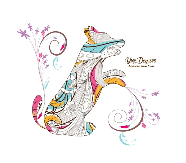 Çin yeni yıl 2018 kağıt kesme yıl of köpek çiçek