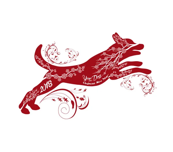 Çin köpeği Zodyak işareti dışında geleneksel kağıt kesme