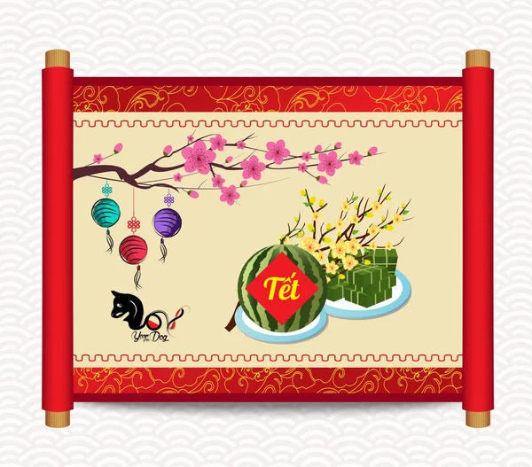 Cooked square glutinous rice cake, Vietnamese new year. (Translation "Tt" : Lunar new year) — Stock Vector