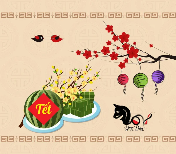 煮熟的方形糯米糕，越南新的一年。(翻译"Tt": 农历新年) — 图库矢量图片