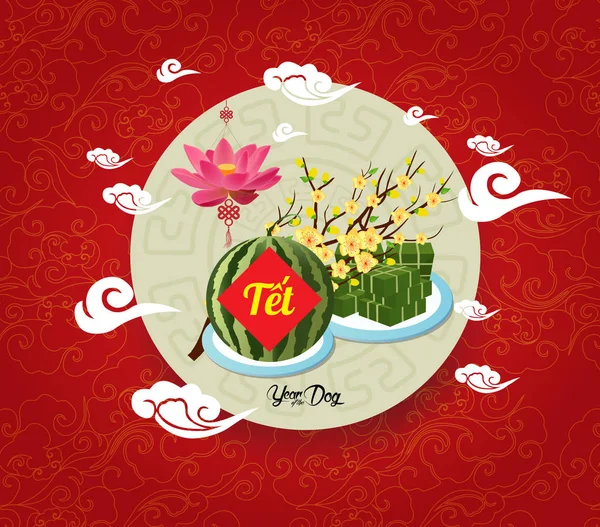 Pastel de arroz glutinoso cuadrado cocido, año nuevo vietnamita. (Traducción "Tt": Año Nuevo lunar ) — Vector de stock