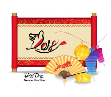 Çin yeni yılı Festival vektör kart ilerleyin ve Çin kaligrafi