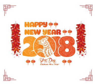 Çin takvimine köpek 2018 sembolü. Köpek yılı