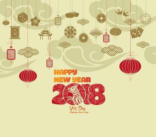 Oryantal mutlu Çin yeni yıl 2018. Köpek yılı — Stok Vektör
