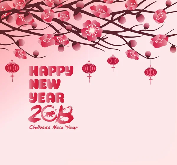 Çin yeni yılı arka plan Sakura Şubesi çiçeklenme