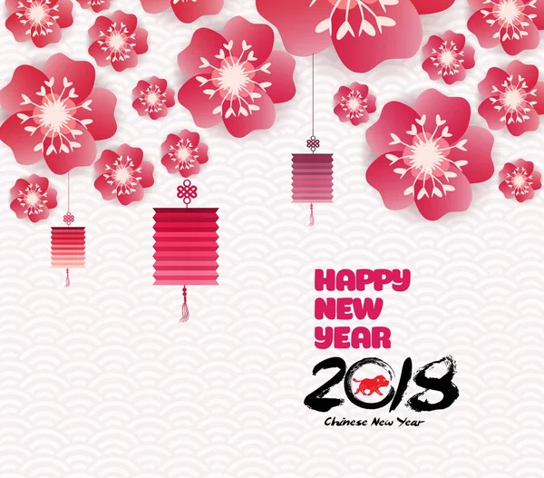 Çin yeni yılı arka plan Sakura Şubesi çiçeklenme