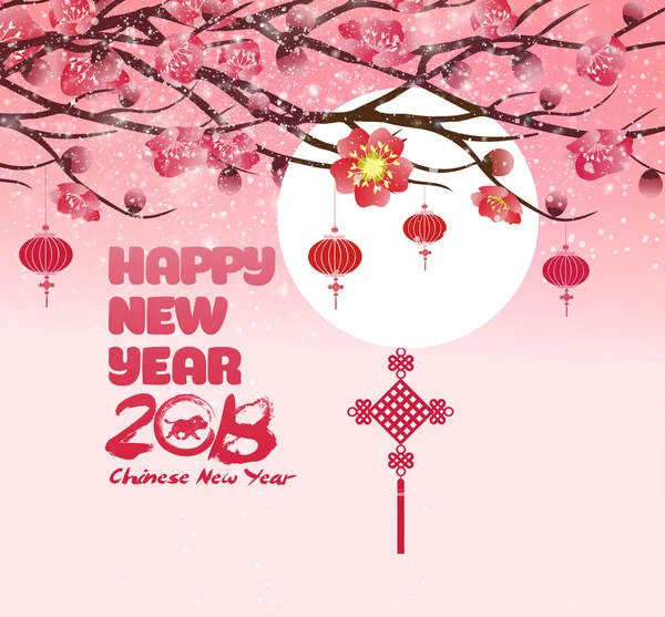 Chinese new year background blossom sakura branches — Stock Vector