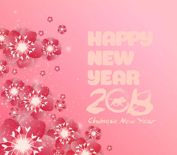 Çin yeni yılı arka plan çiçeği sakura dalları