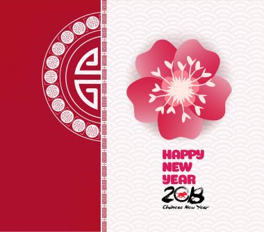 mutlu çene yeni yıl 2018 kartı. Çiçeği arka plan