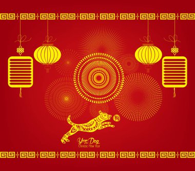 Mutlu yeni yıl 2018 fener - köpek (hiyeroglif köpek yılı ile) 