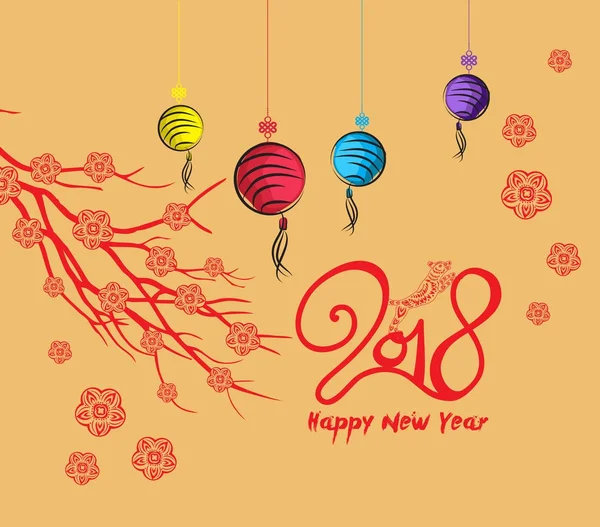 Kartkę z życzeniami szczęśliwego nowego roku 2018 i chiński nowy rok psa, tło wiśnia — Wektor stockowy