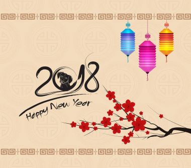 2018 Çin yeni yıl kağıt kesme yıl-in köpek Erik çiçeği ile