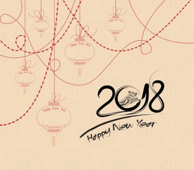 Çin kaligrafi 2018. Köpek yıl Çince Zodyak sembolü kağıt ile sanat kesmek 