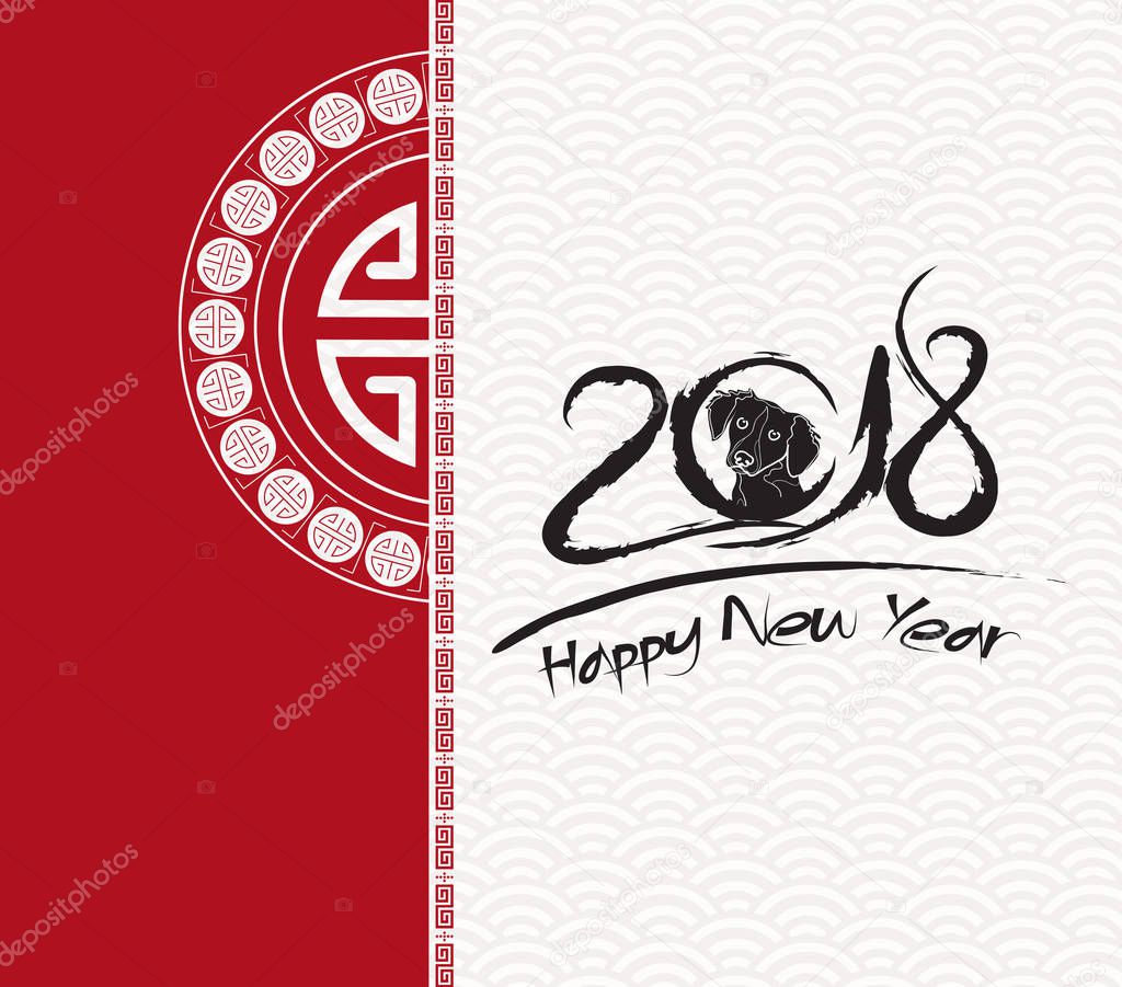 Chinese New Year 2018 festive vector card Design with cute dog, zodiac symbol of 2018 year 