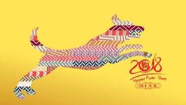 Altın arka plan (hiyeroglif köpek üzerinde geleneksel Çince oryantal tarzı)