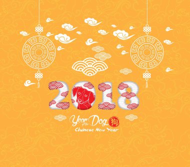 Oriental Çin yeni yılı 2018 bulut arka plan. Köpek yılı