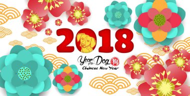 2018 Çin yeni yıl kartı, kağıt kesme sarı köpek ve çiçek açan arka plan ile tebrik 
