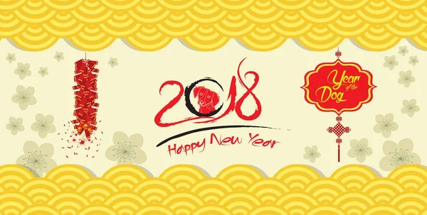 Happy chinese Nieuwjaar 2018 kaart en firecracker bloeien achtergrond — Stockvector