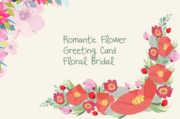 Приглашение Свадьбу Цветочком Романтические Пионы — стоковый вектор