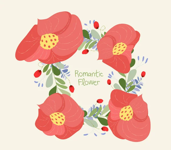 Flor Romántica Invitación Boda Matrimonio Novia Cumpleaños San Valentín — Vector de stock