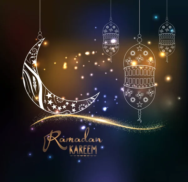 Eid Mubarak Ramadan Kareem Wzór Tła Ilustracja Karty Pozdrowieniami Plakat — Wektor stockowy