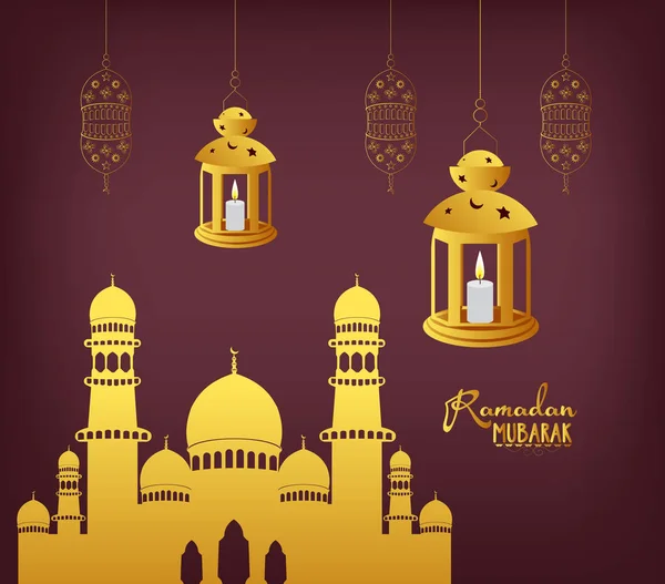 Рамадан Мубарак Привітання Мечеть Руки Звертається Каліграфії Буквене Позначення Який — стоковий вектор
