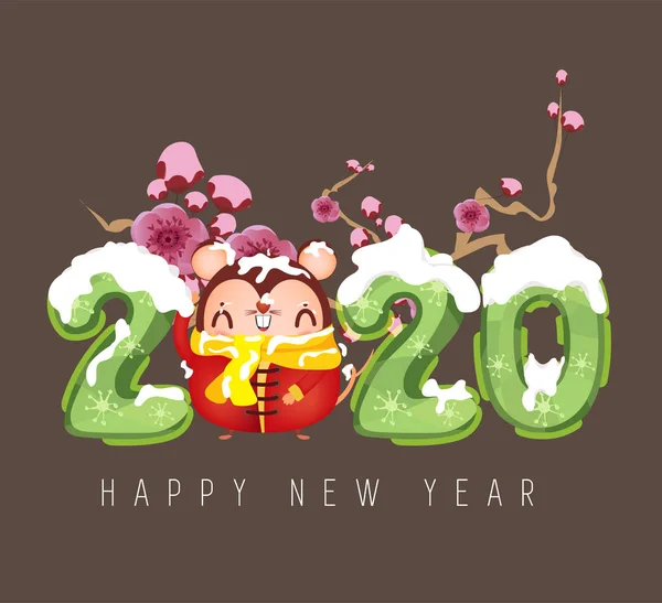 Счастливого Китайского Нового Года Год Крысы Китайские Иероглифы — стоковый вектор