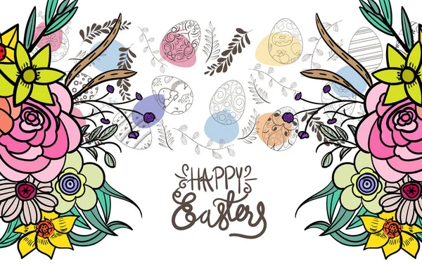 Πάσχα Φόντο Παραδοσιακές Διακοσμήσεις Πάσχα Χαιρετισμός Χρωματιστά Αυγά — Διανυσματικό Αρχείο