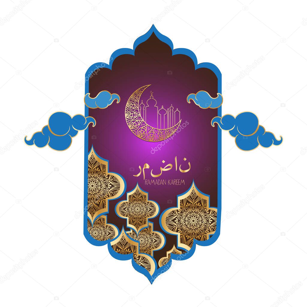 Ramadan kareem greeting card. Islamic calligraphy design ramadan lanterns background (Translation Ramadan)