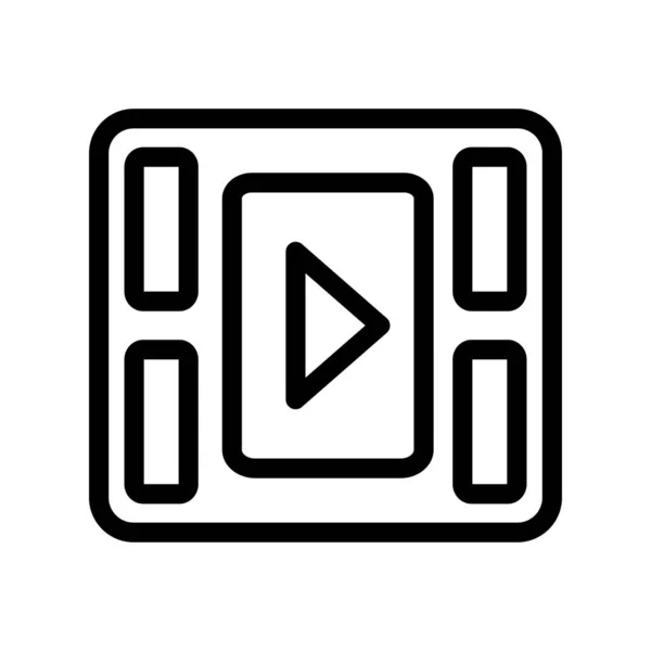 Video Media Player Button Icon With White Background — Stock Vector