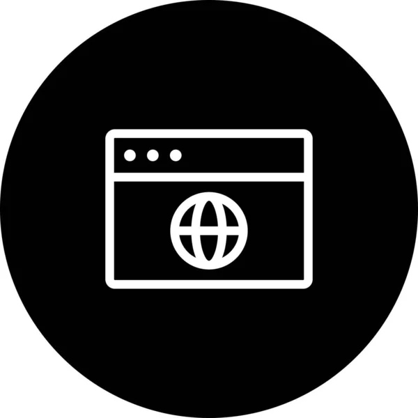 Icono del navegador web del círculo negro con fondo blanco — Vector de stock