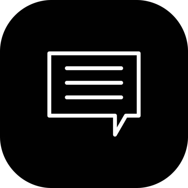 Ronde rand zwarte bericht icoon met witte achtergrond — Stockvector