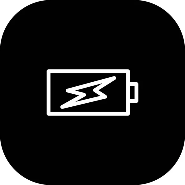 Round Edged Black Battey Charging Icon With White Background — Stock vektor