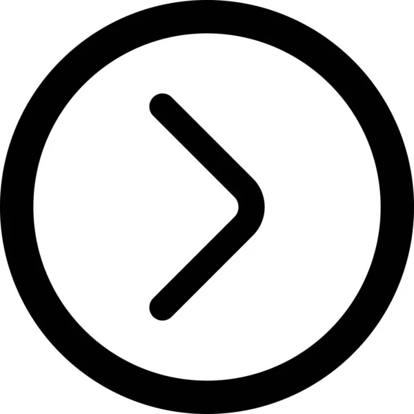 Icono de flecha derecha aislado en el fondo — Vector de stock