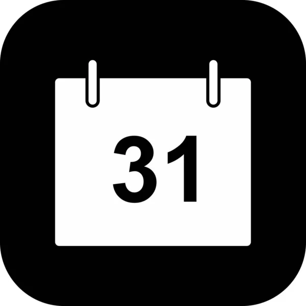 Calander icon isolated on background — 스톡 벡터