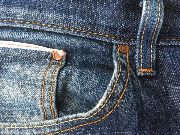 Makroaufnahme Von Jeans Retro Armaturen Abstrakte Minimalistische Tapeten Jeansbekleidung — Stockfoto