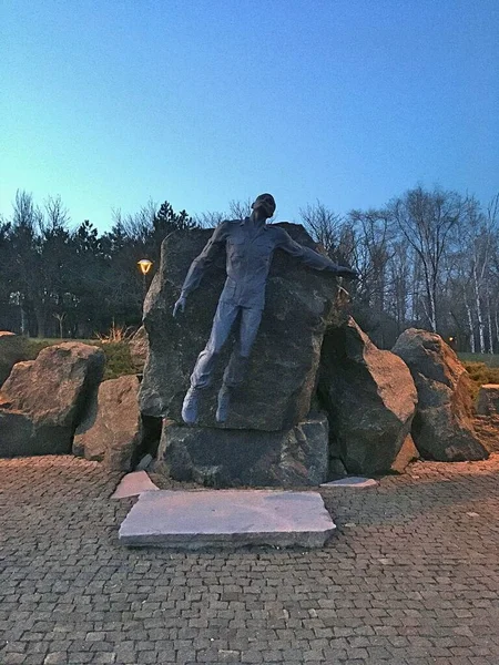 Monumento Soldados Caídos Parque Ciudad Donetsk — Foto de Stock