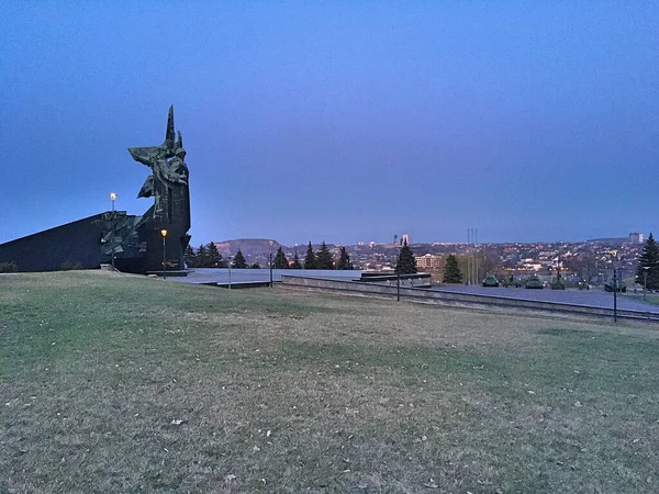 Panorama City Monument Liberators Donbass Heaps — Stock Photo, Image