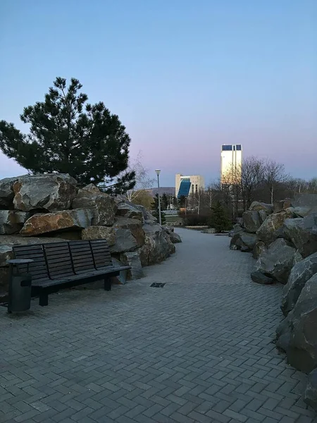 Parque Paisagístico Arranha Céus Donetsk Cidade — Fotografia de Stock