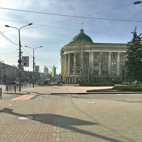 Bibliothèque Municipale Architecture Soviétique Rue Artema Donetsk Ville — Photo