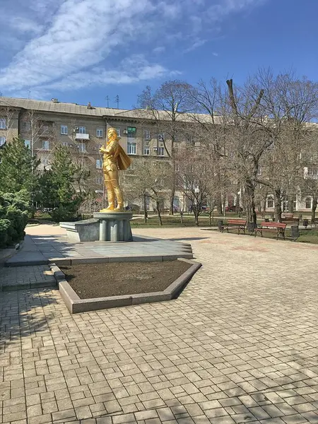 Monumento Ouro Património Cultural Ruas Avenidas Cidade Grande Realização — Fotografia de Stock