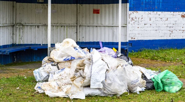 Uma Grande Pilha Lixo Natureza Região Minsk Bielorrússia Novembro 2019 — Fotografia de Stock