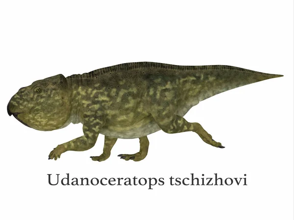 Udanoceratops Dinosaur with Font — Stock Photo, Image